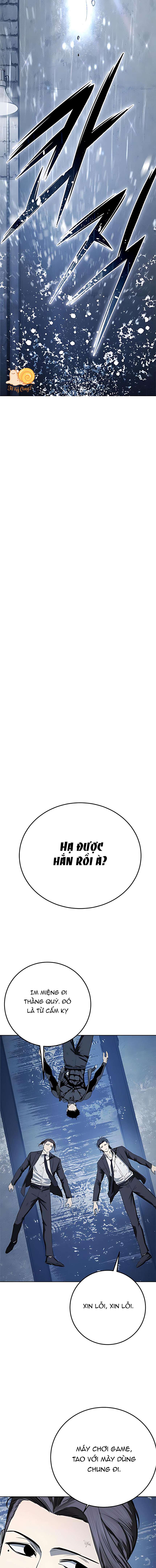 Red Shirt Chap 36 - Trang 2