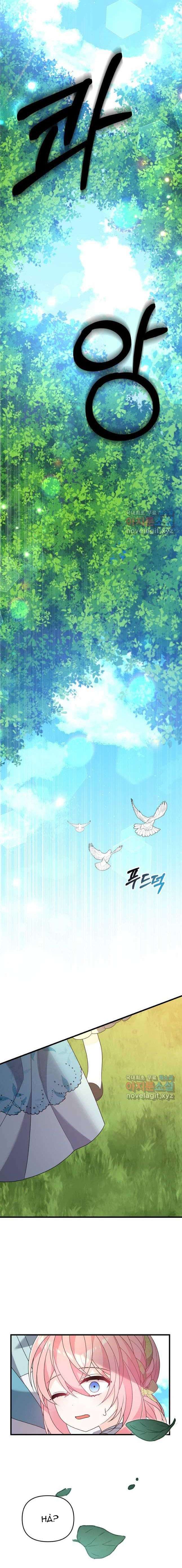 VÌ ANH TRAI TÔI SẼ QUYẾN RŨ NAM CHÍNH Chapter 32 - Trang 4