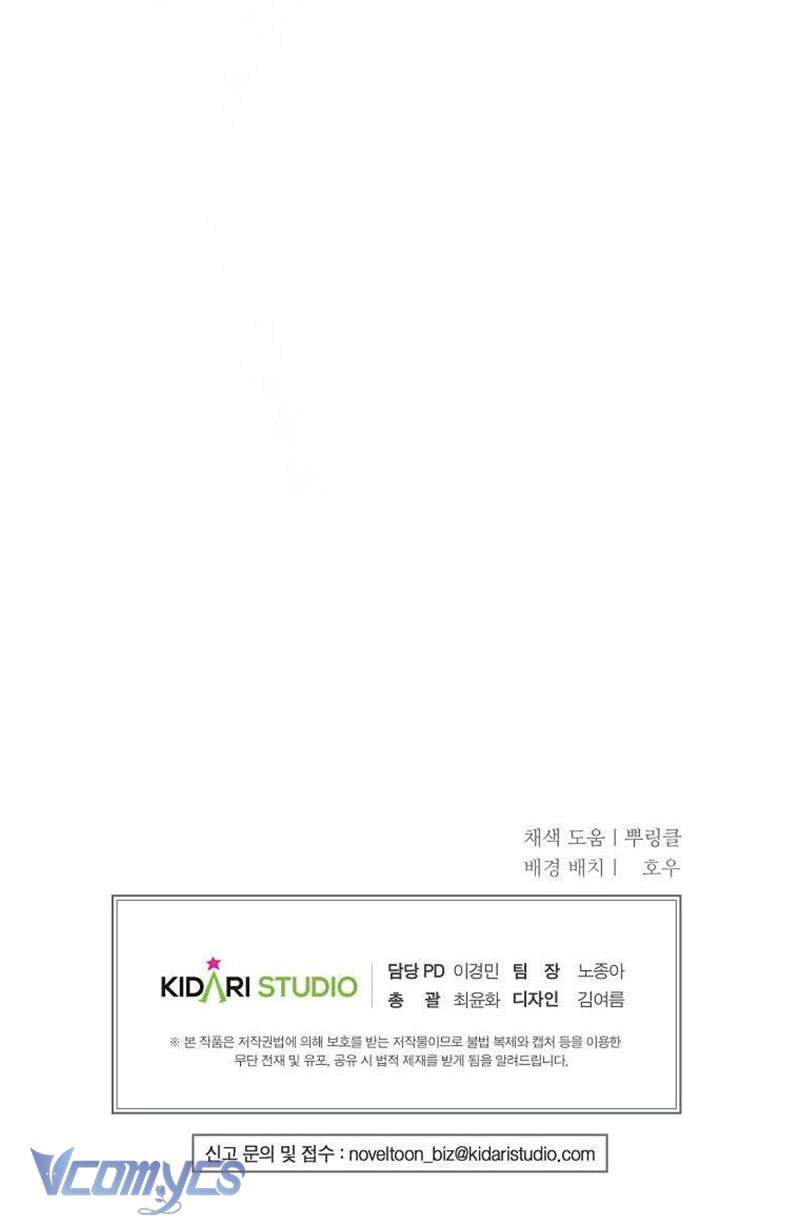 Ác Quỷ Nuôi Dưỡng Tiểu Thư Chap 84 - Trang 3