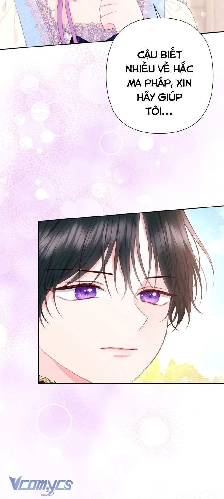 Người Anh Trai Mạnh Nhất Của Tôi Đã Mất Trí Nhớ Chap 35 - Trang 2