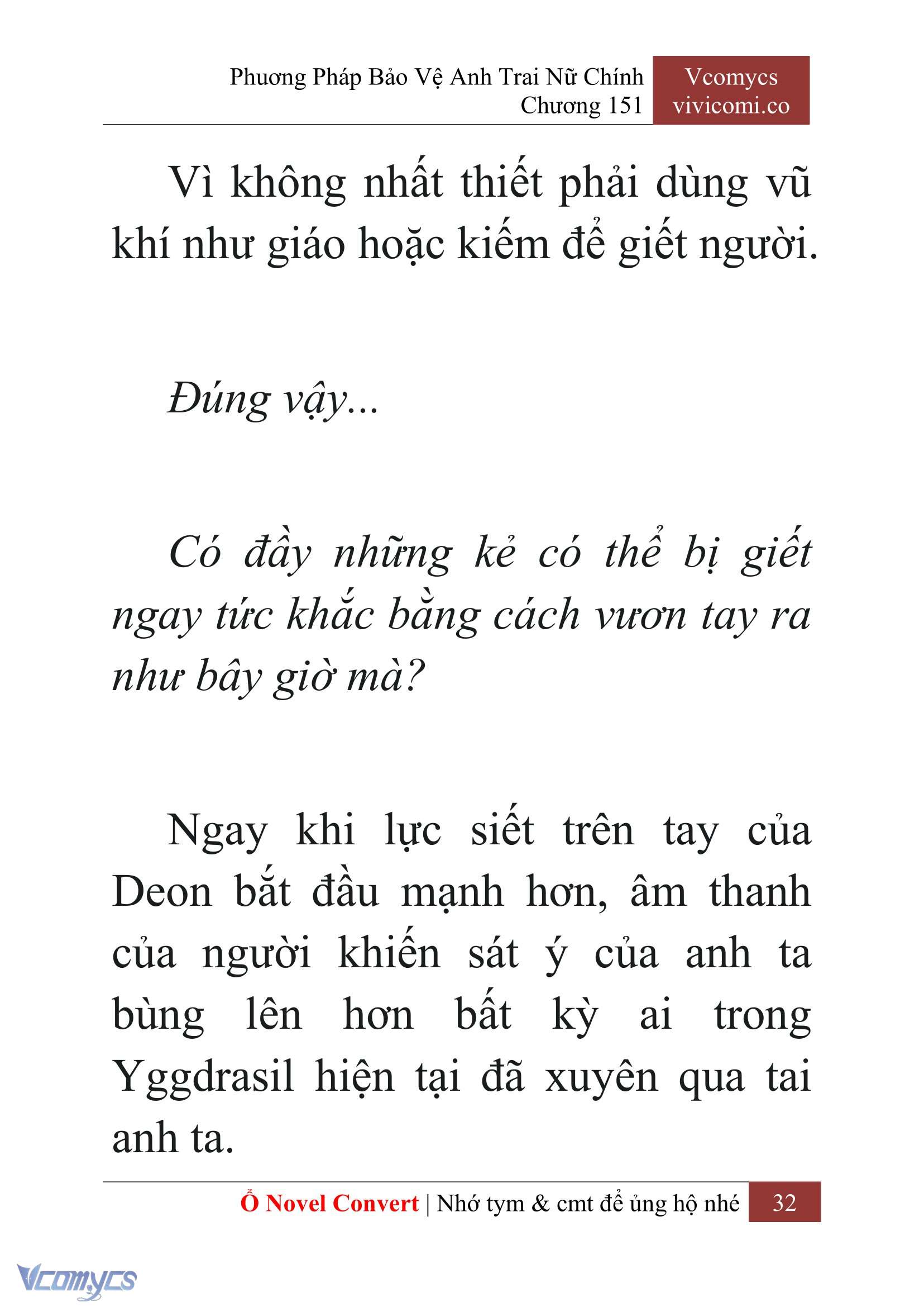 [Novel] Phương Pháp Bảo Vệ Anh Trai Nữ Chính Chap 151 - Trang 2