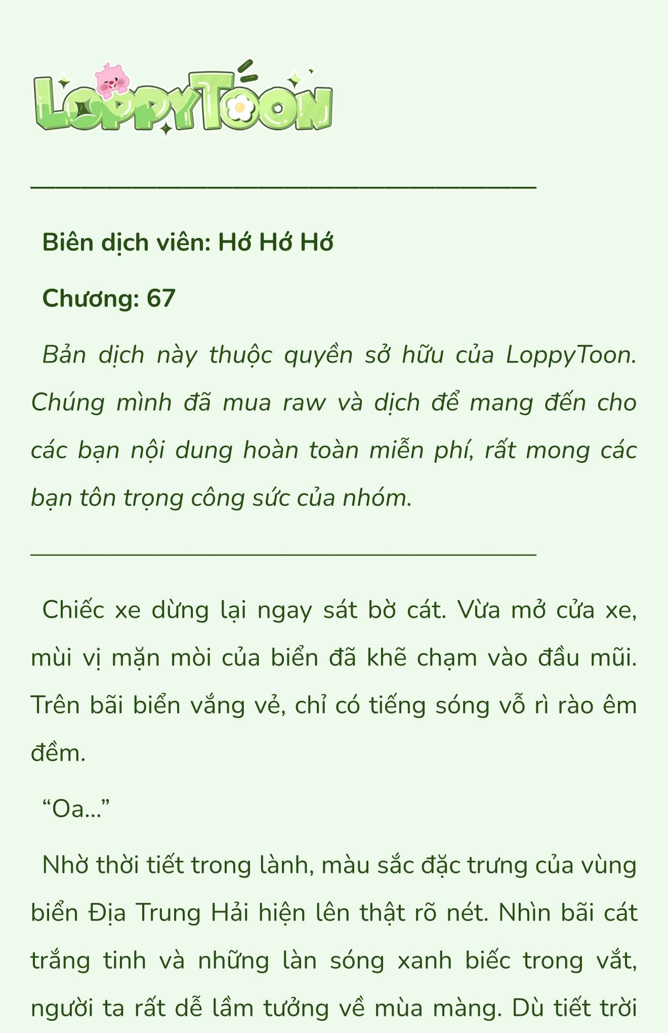 [Novel] Điểm Chí (Solstice) Chap 67 - Trang 2