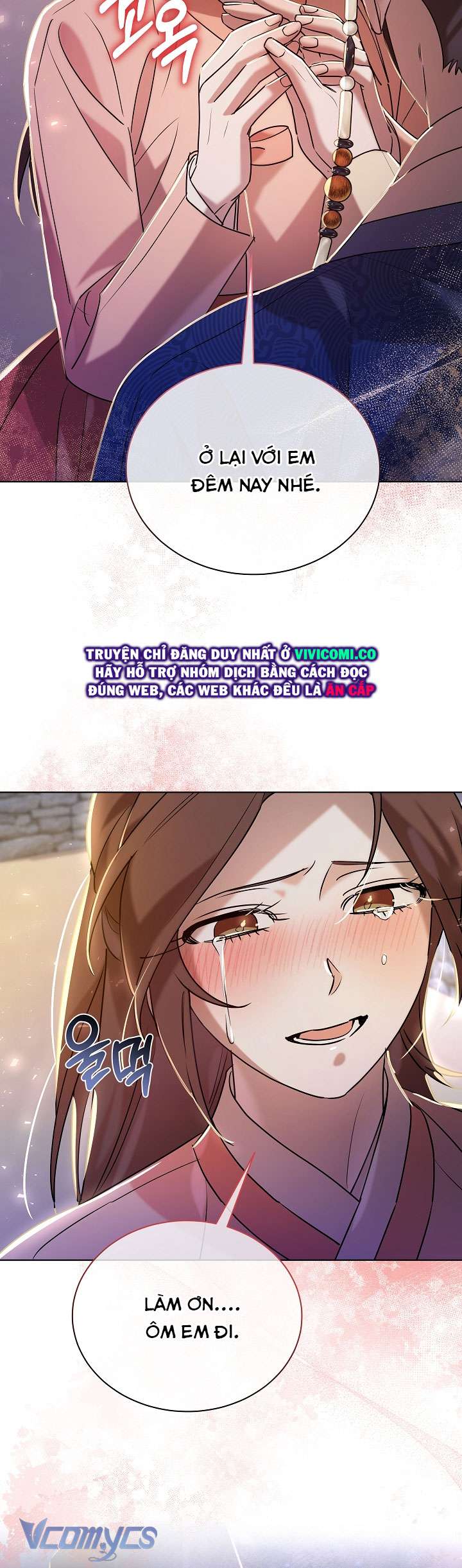 [18+] Biên Niên Sử Xuân Họa Thời Joseon Chap 48 - Trang 2