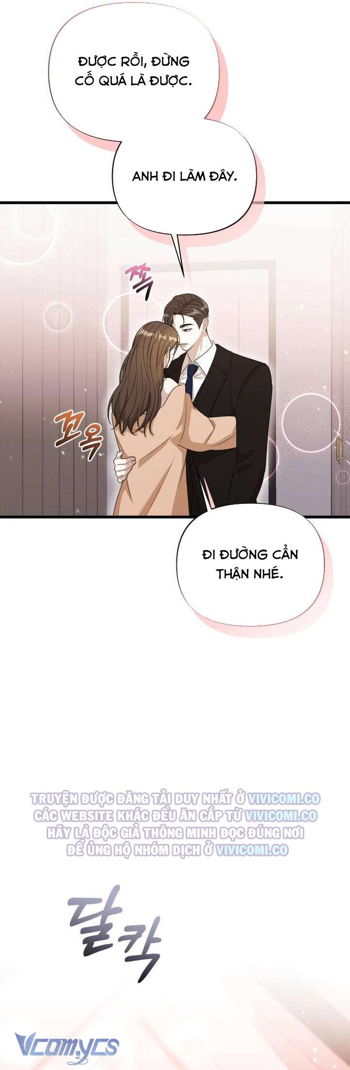 [18+] Bảo Làm Việc Ở Nhà Mà Lại... Chap 20 - Trang 3
