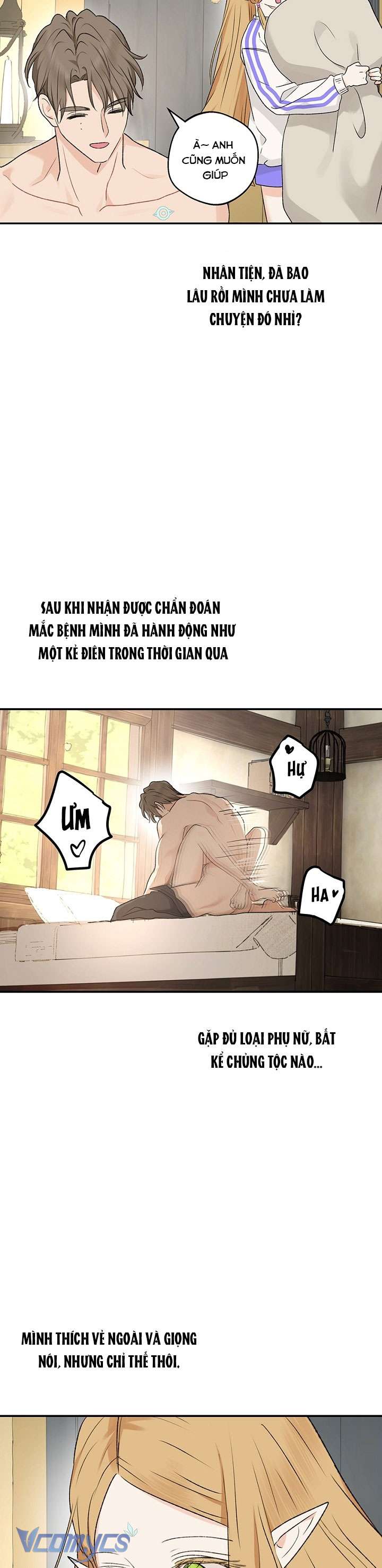 [18+] Yêu Tinh Giao Phối Chap 52 - Trang 2