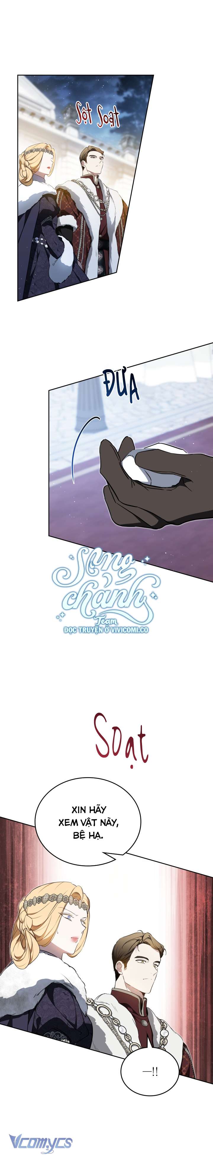 Kiếp Này Nhất Định Làm Gia Chủ Chap 194 - Trang 2