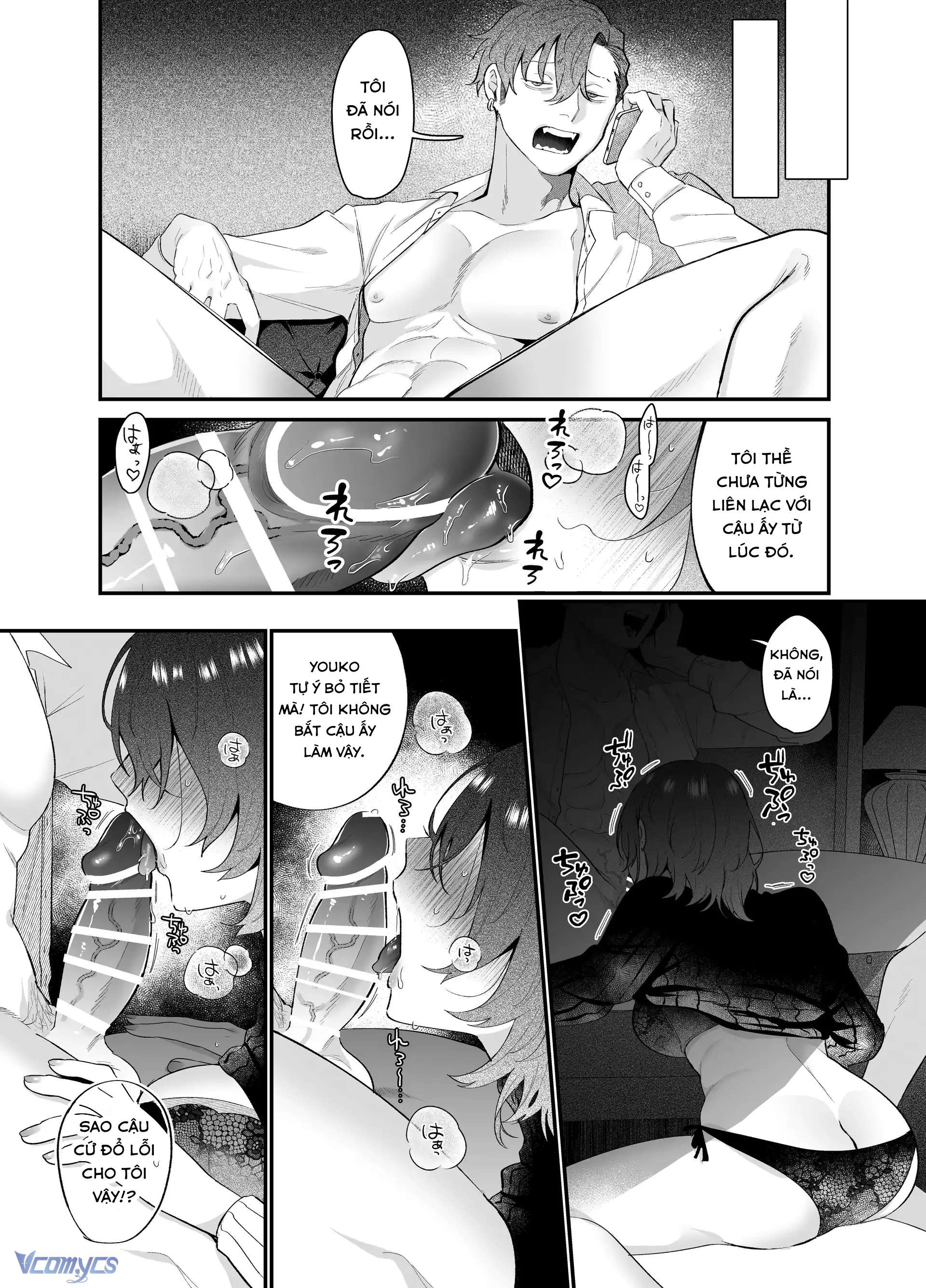 『18+』Tuyển Tập Truyện Ngắn Sếch Tàn Bạo Chap 60 - Trang 2