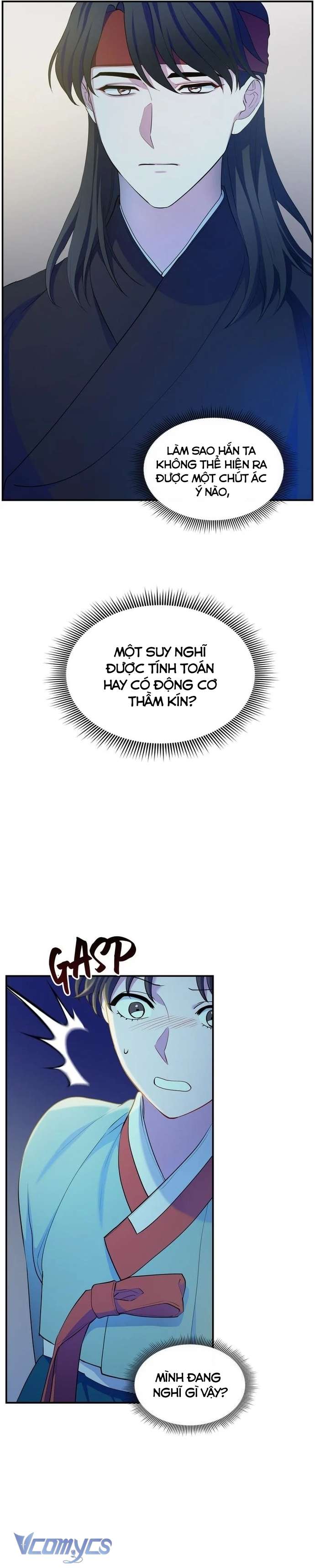 Hong Rang thân mếm Chap 14 - Trang 4