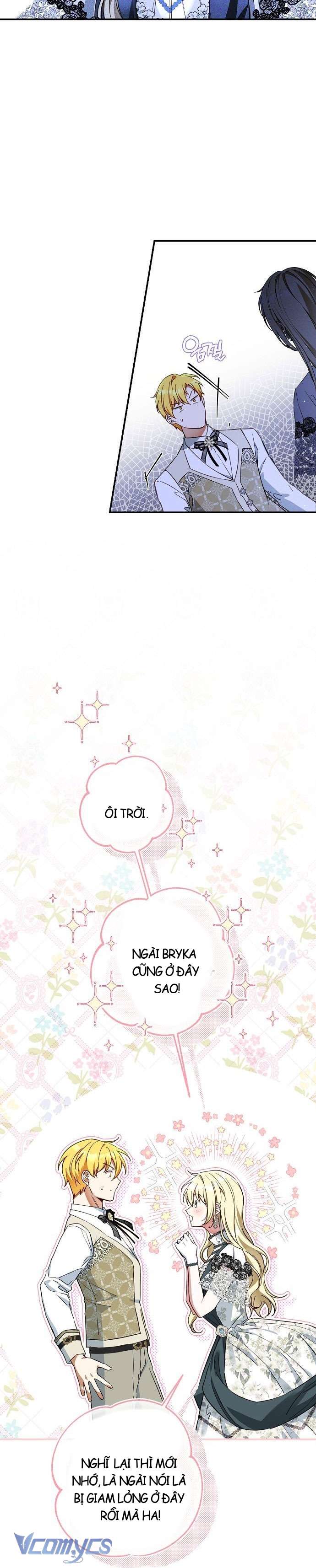 Thuần Hóa Hầu Tước Quái Dị Chap 70 - Trang 2