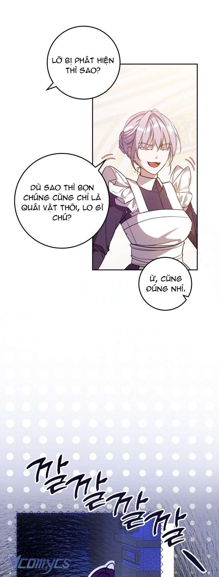 Người Vợ Hắc Ám Của Cậu Chồng Nhỏ Chap 2 - Trang 2