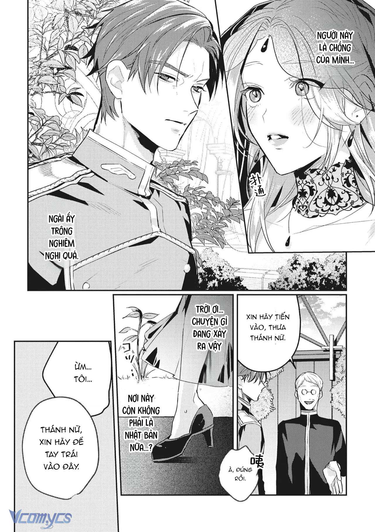 [18+] Tuyển Tập Truyện Ngắn Sếch Manga Chap 34 - Trang 2
