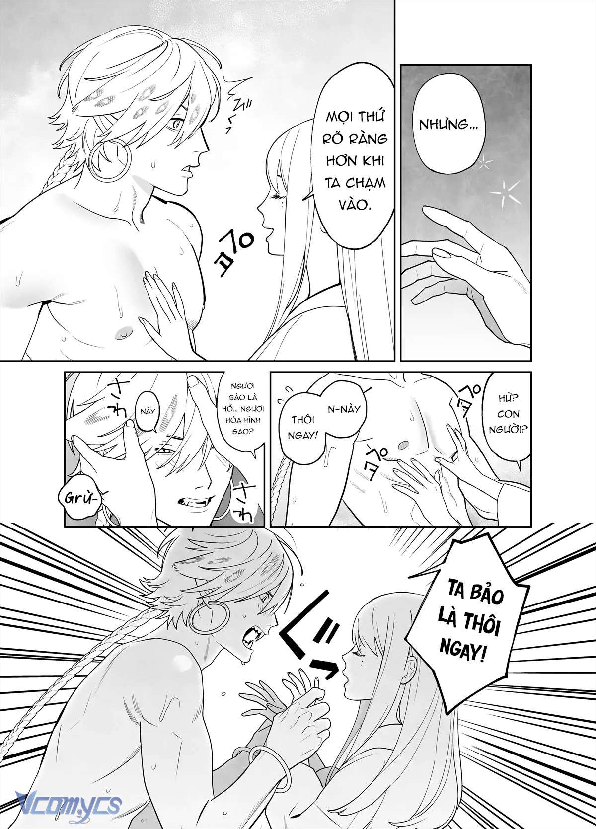 [18+] Tuyển Tập Truyện Ngắn Sếch Manga Chap 65 - Trang 2