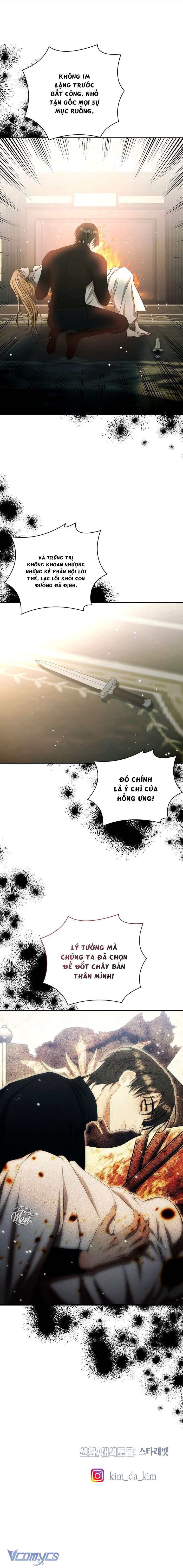 Tôi Bị Cắn Bởi Chú Chó Tôi Đã Bỏ Rơi Chap 76 - Trang 4