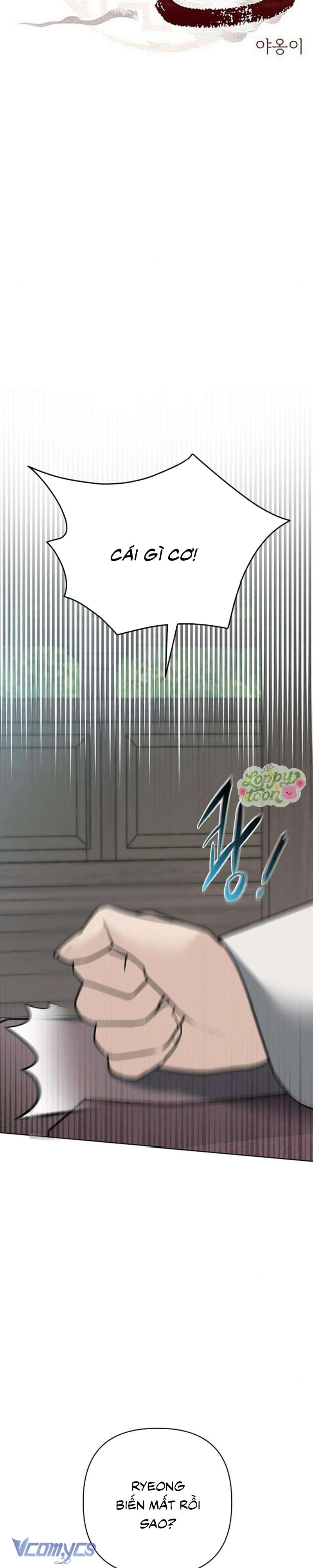 Quỷ Hồn Chap 33 - Trang 4