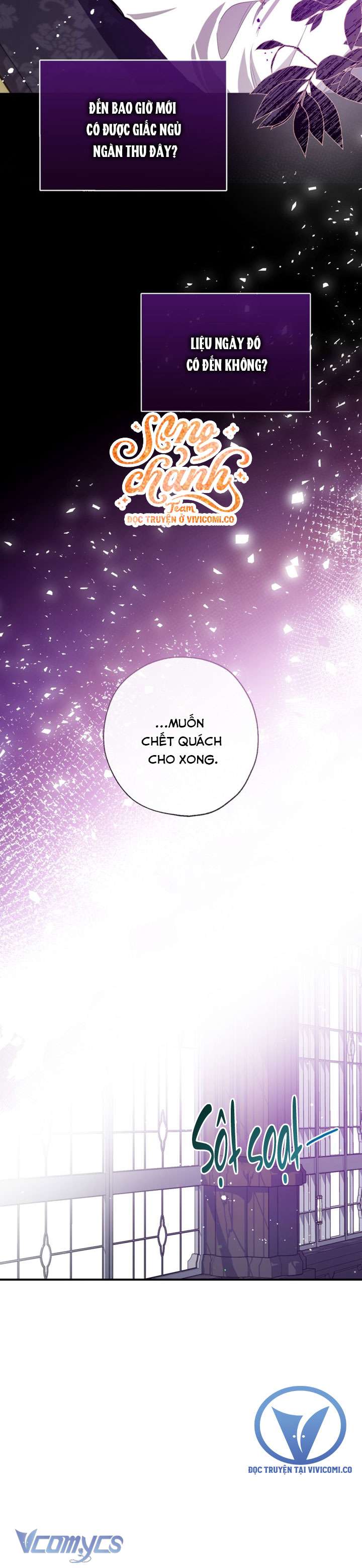 Chúng Ta Có Thể Trở Thành Một Gia Đình Được Không? Chap 151 - Trang 2