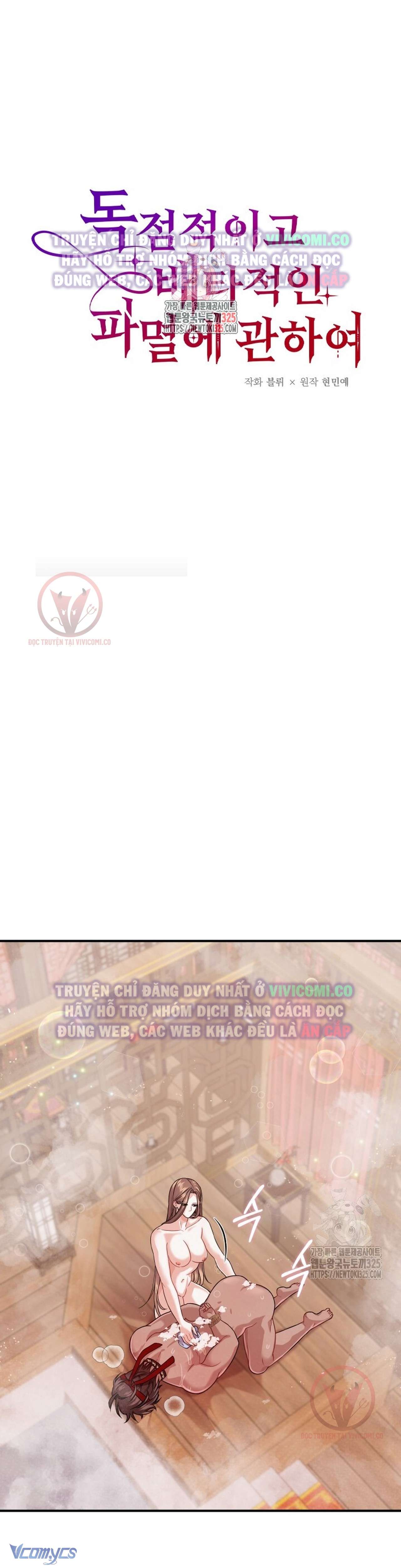 [18+] Bí Mật Của Quyền Lực Và Sự Hủy Diệt Chap 18 - Trang 3