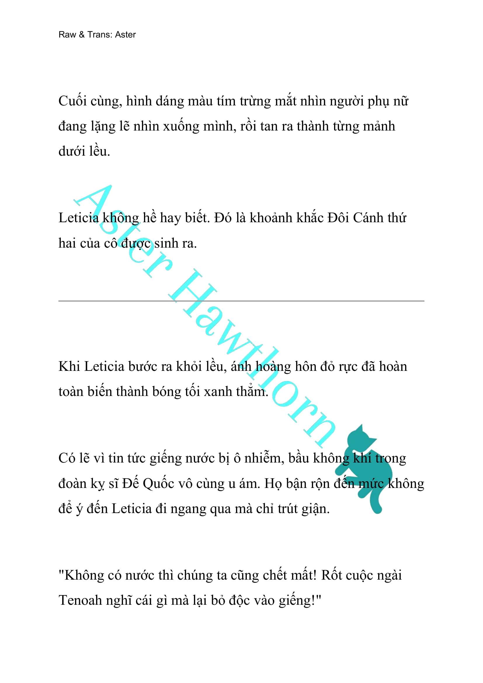 [NOVEL] Cách Để Em Bảo Vệ Anh Chap 63 - Trang 2