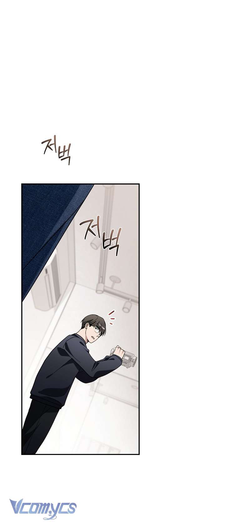 PD Rác Rưởi Sống Sót Với Thân Phận Thần Tượng Chap 10 - Trang 2