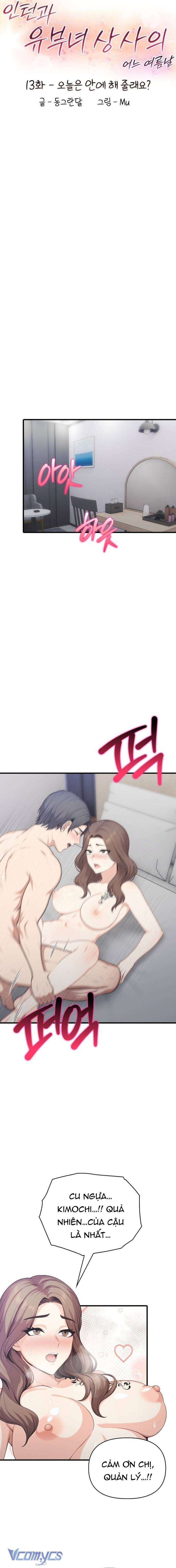 [ 18+ ] Một Ngày Hè : Giữa Nữ Sếp Và Chàng Thực Tập Sinh Chap 13 - Trang 2