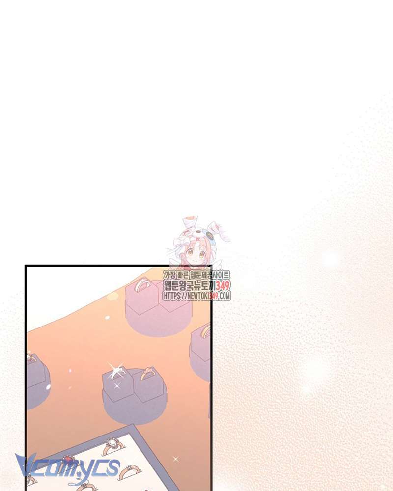 Chị Gái Của Nhân Vật Phản Diện Hôm Nay Cũng Đang Đau Khổ Chap 97 - Trang 4