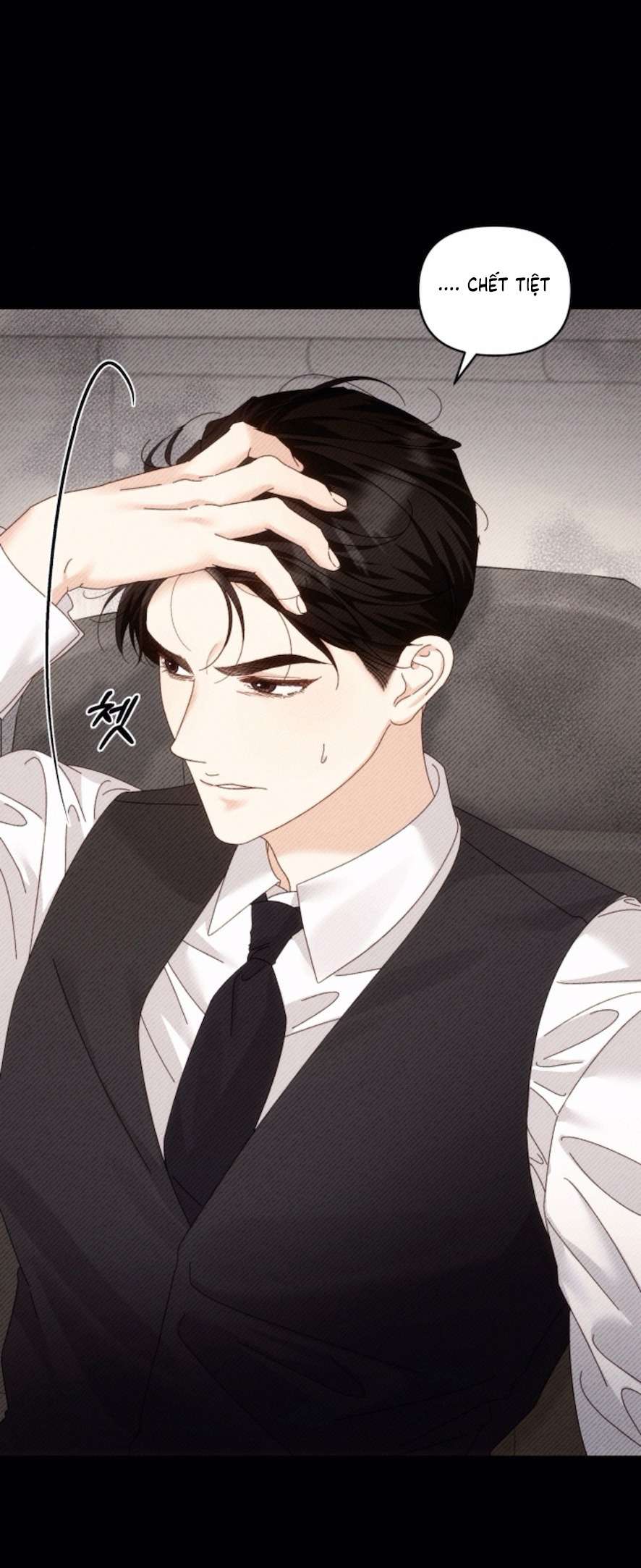 Chính Sách Khuyến Khích Chap 5 - Trang 2