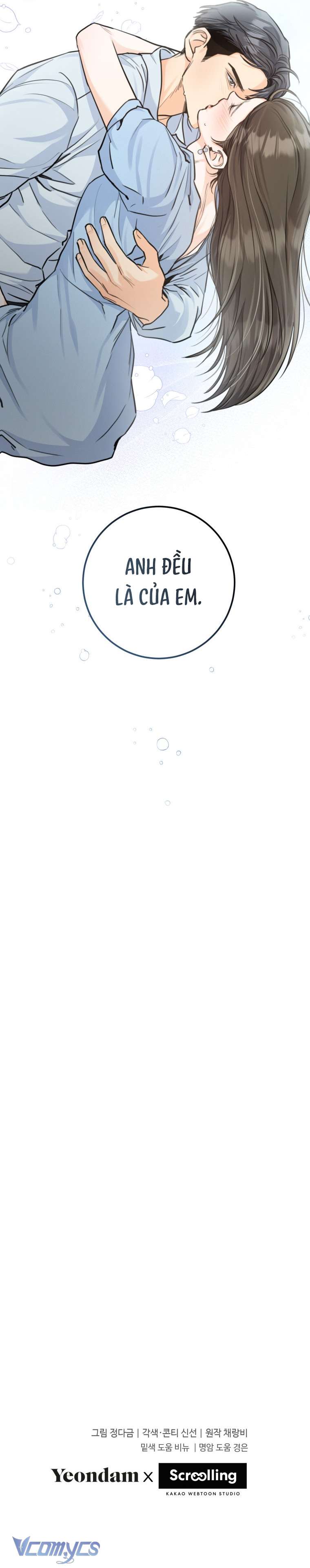 [18+] Chuyện Kết Hôn Chap 45.1 - Next Chap 45.2