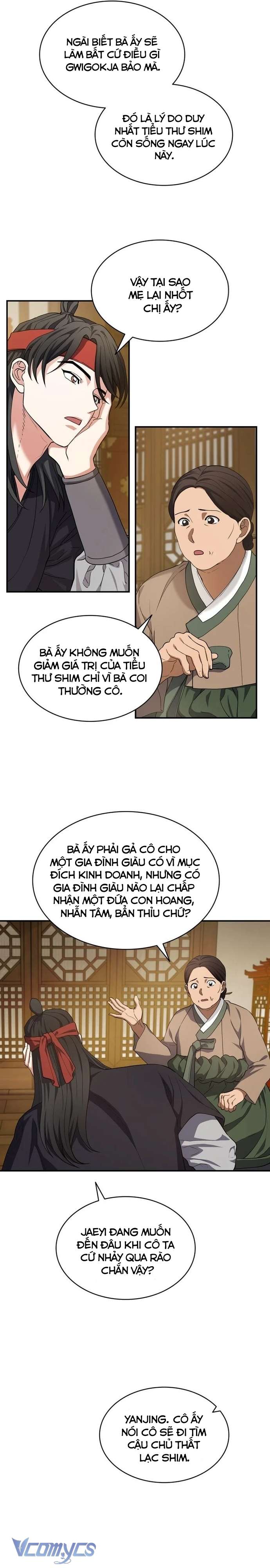 Hong Rang thân mếm Chap 12 - Trang 3