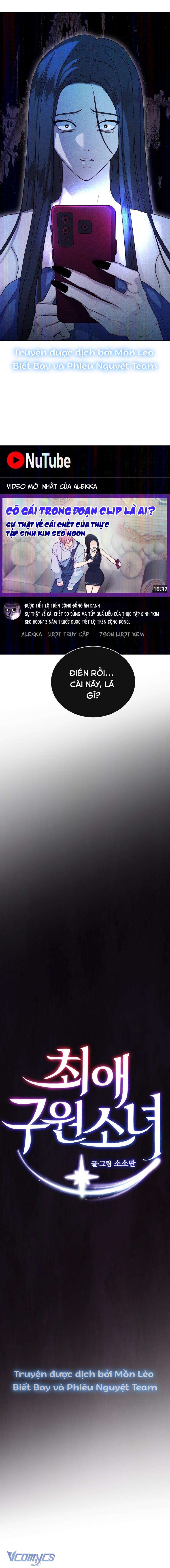 Cô Gái Cứu Tinh Được Yêu Mến Chapter 48 - Trang 4