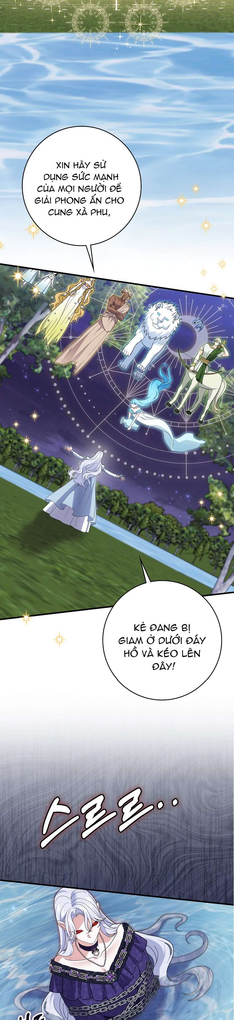 Vị Hôn Phu Phản Diện Cản Trở Con Đường Hoa Của Tôi Chap 69 - Trang 4