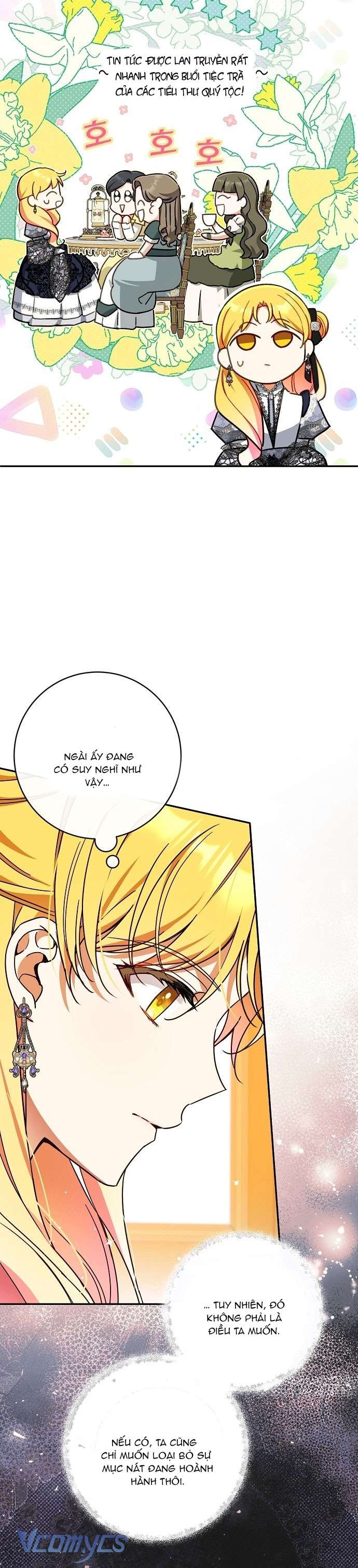 Thuần Hóa Hầu Tước Quái Dị Chap 58 - Trang 2