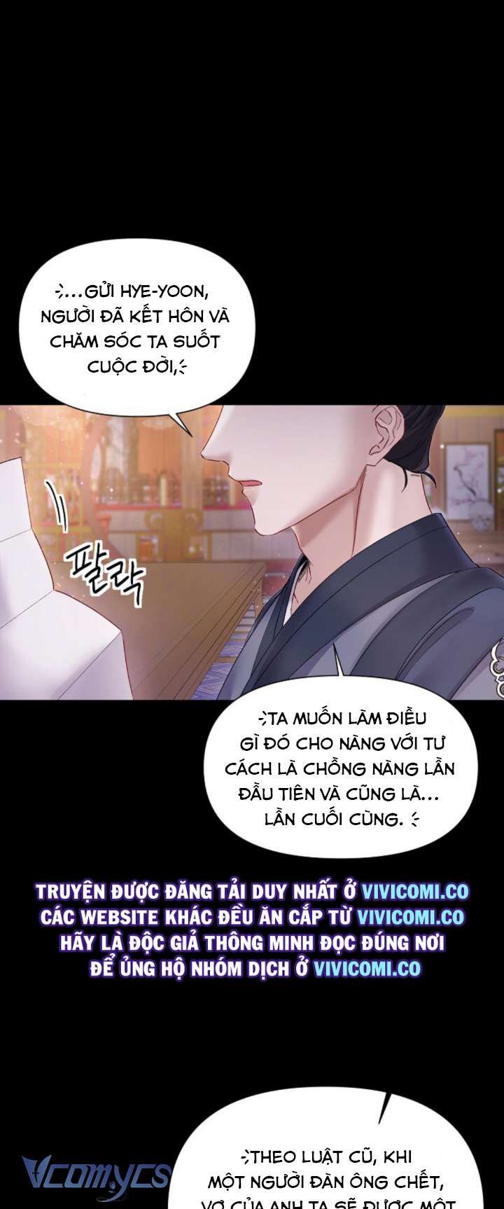 [18+] Đêm Của Goá Phụ Chap 1 - Trang 3