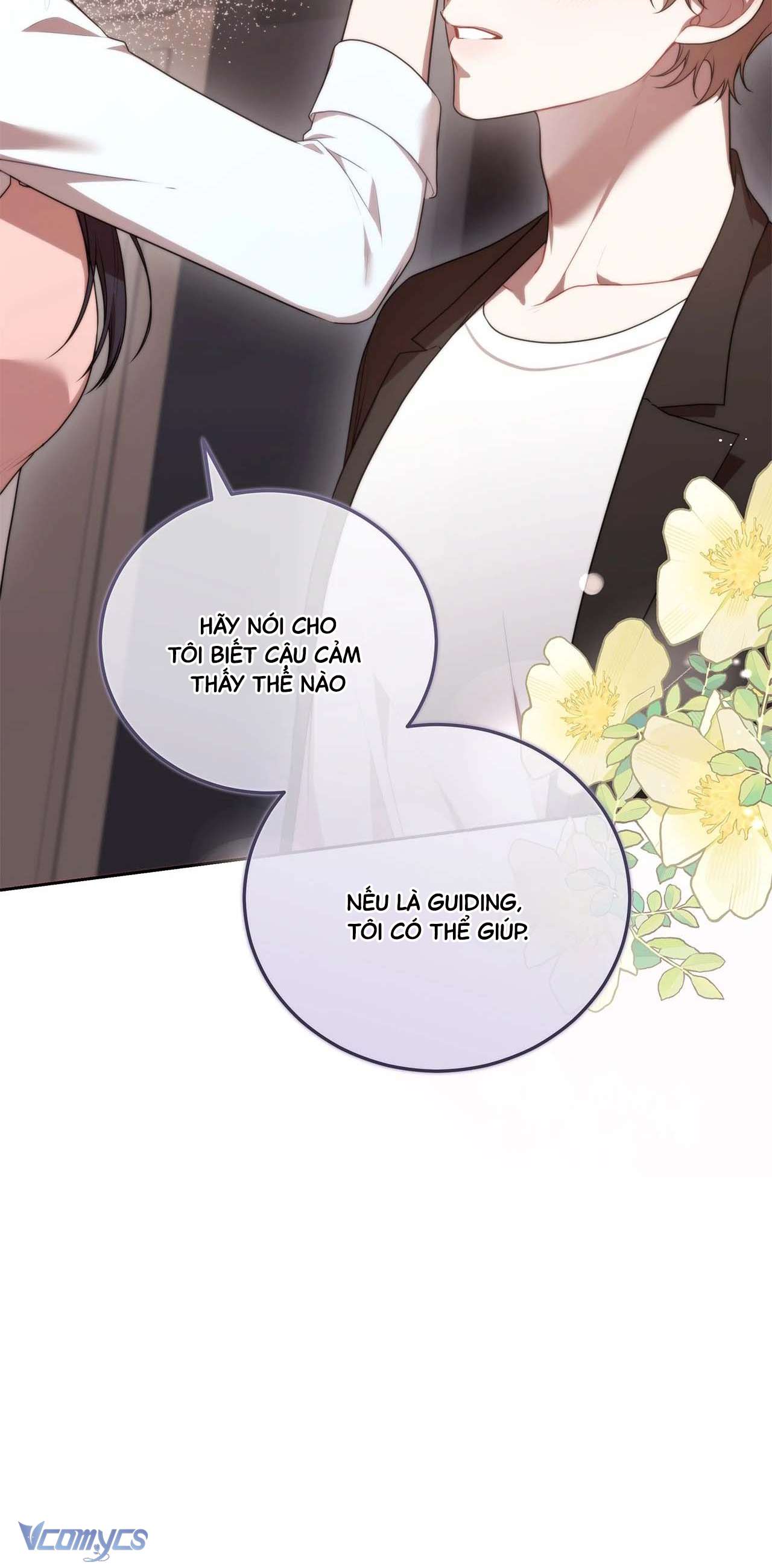 Chủ Tiệm Cafe Là Guide Cấp S Chap 30 - Trang 4