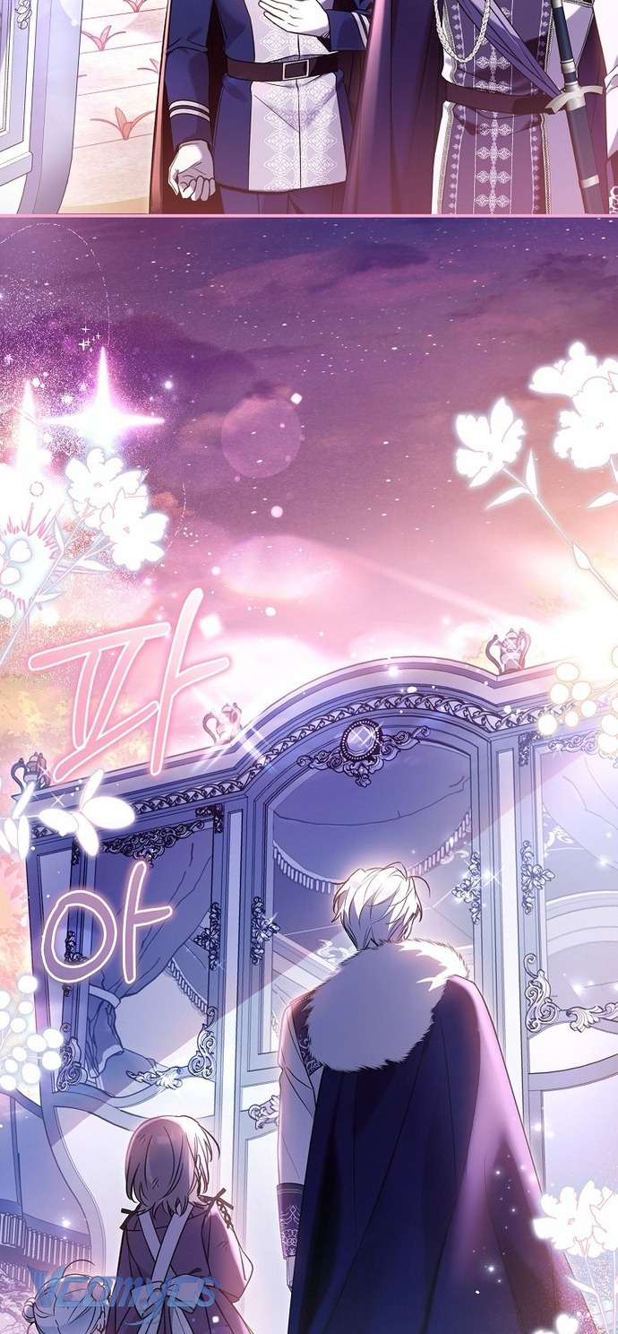 Độc Chiếm Sủng Ái Của Công Chúa Út, Mọi Người Đều Say Mê Tôi. Chap 8 - Trang 3