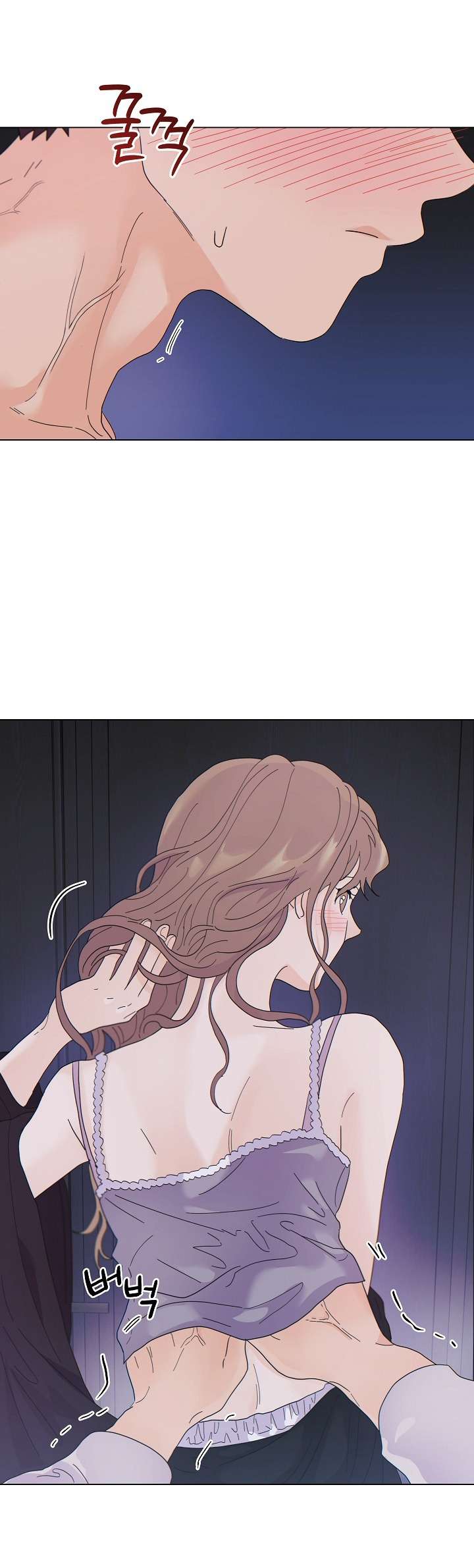 Nhà Bên Cạnh Có Hổ Chap 14 - Trang 2