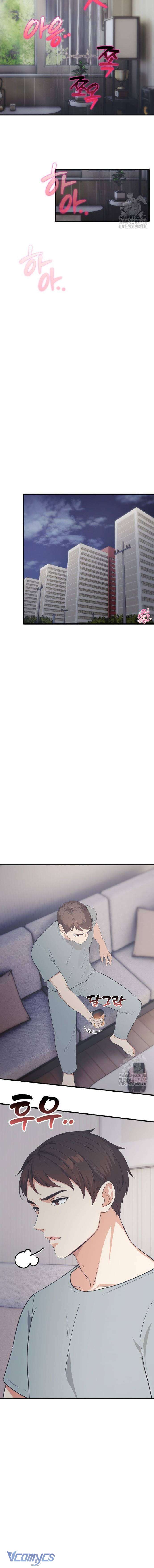 [ 18+ ] Một Ngày Hè : Giữa Nữ Sếp Và Chàng Thực Tập Sinh Chap 15 - Trang 2