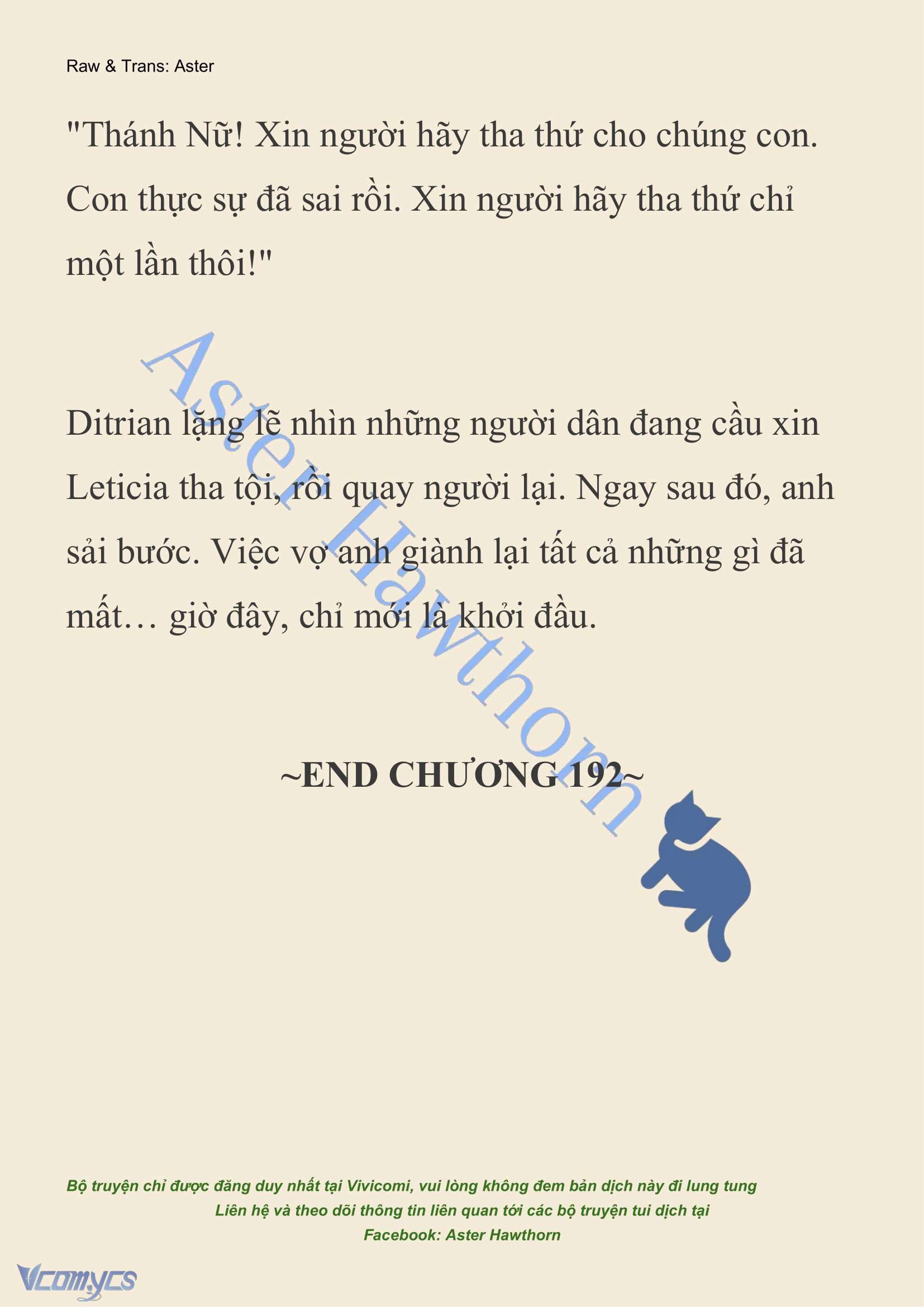 [NOVEL] Cách Để Em Bảo Vệ Anh Chap 192 - Trang 2