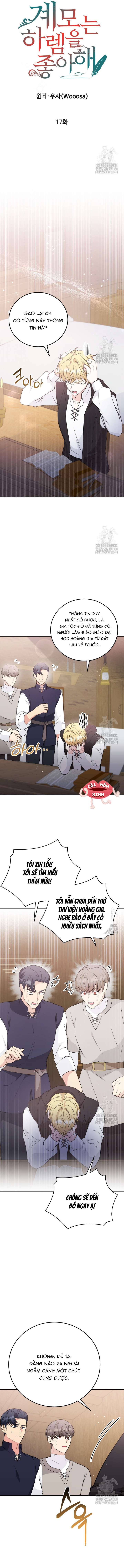 Khi Người Mẹ Kế Tham Vọng Làm Bá Chủ Hậu Cung Chap 17 - Trang 4