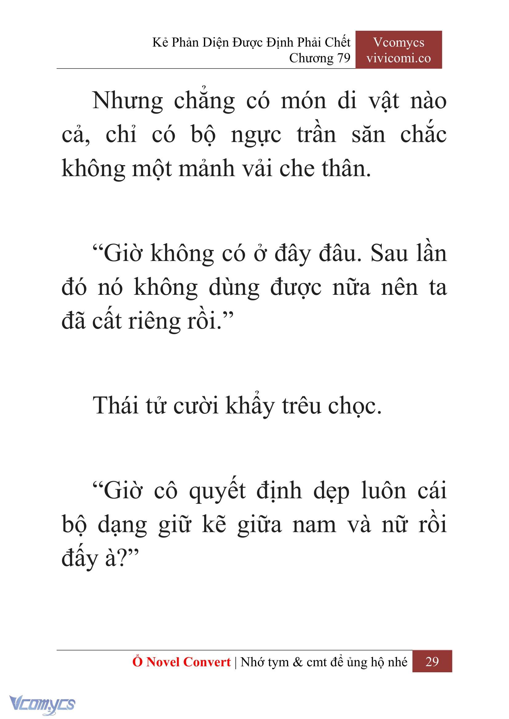 [Novel] Kẻ Phản Diện Được Định Phải Chết Chap 79 - Next Chap 80