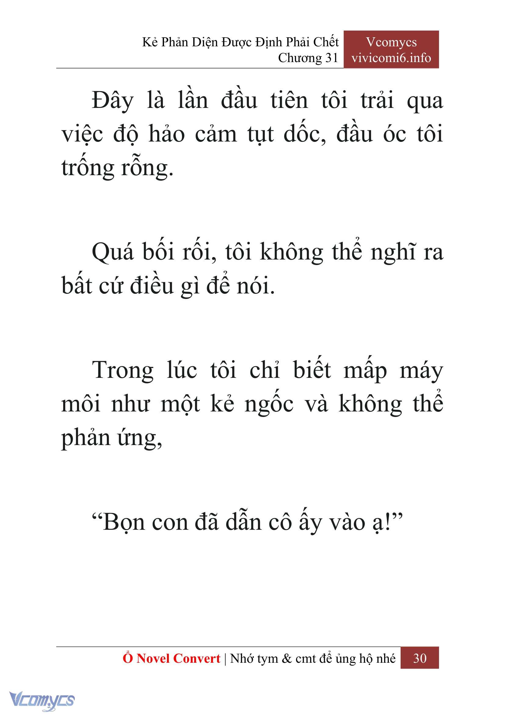 [Novel] Kẻ Phản Diện Được Định Phải Chết Chap 31 - Trang 2