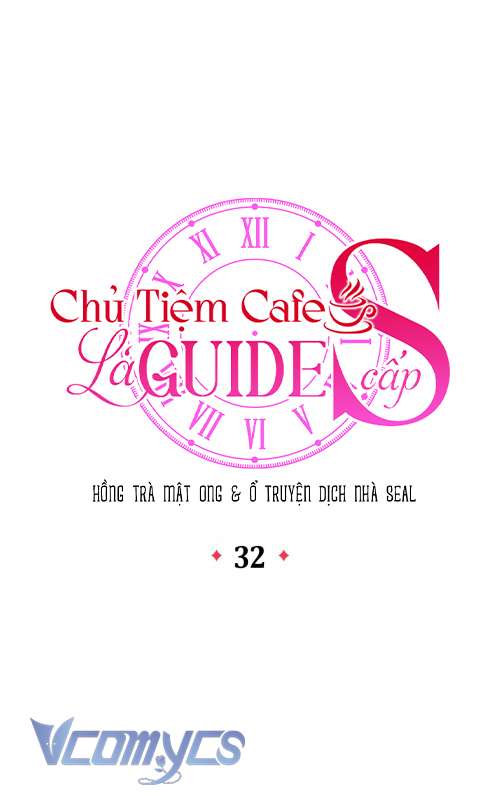 Chủ Tiệm Cafe Là Guide Cấp S Chap 32 - Trang 4