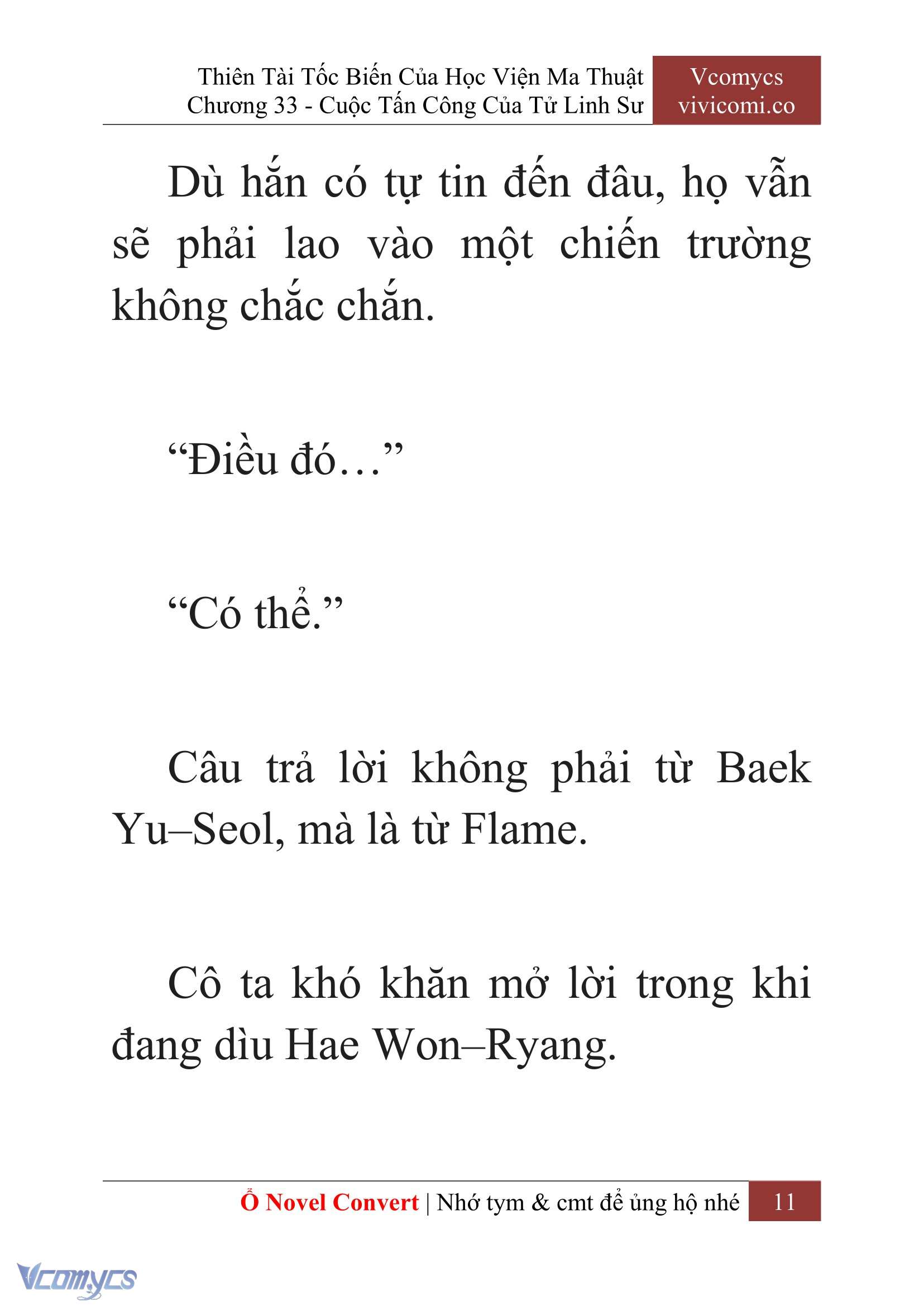 [Novel] Thiên Tài Tốc Biến Của Học Viện Ma Thuật Chap 33 - Trang 2