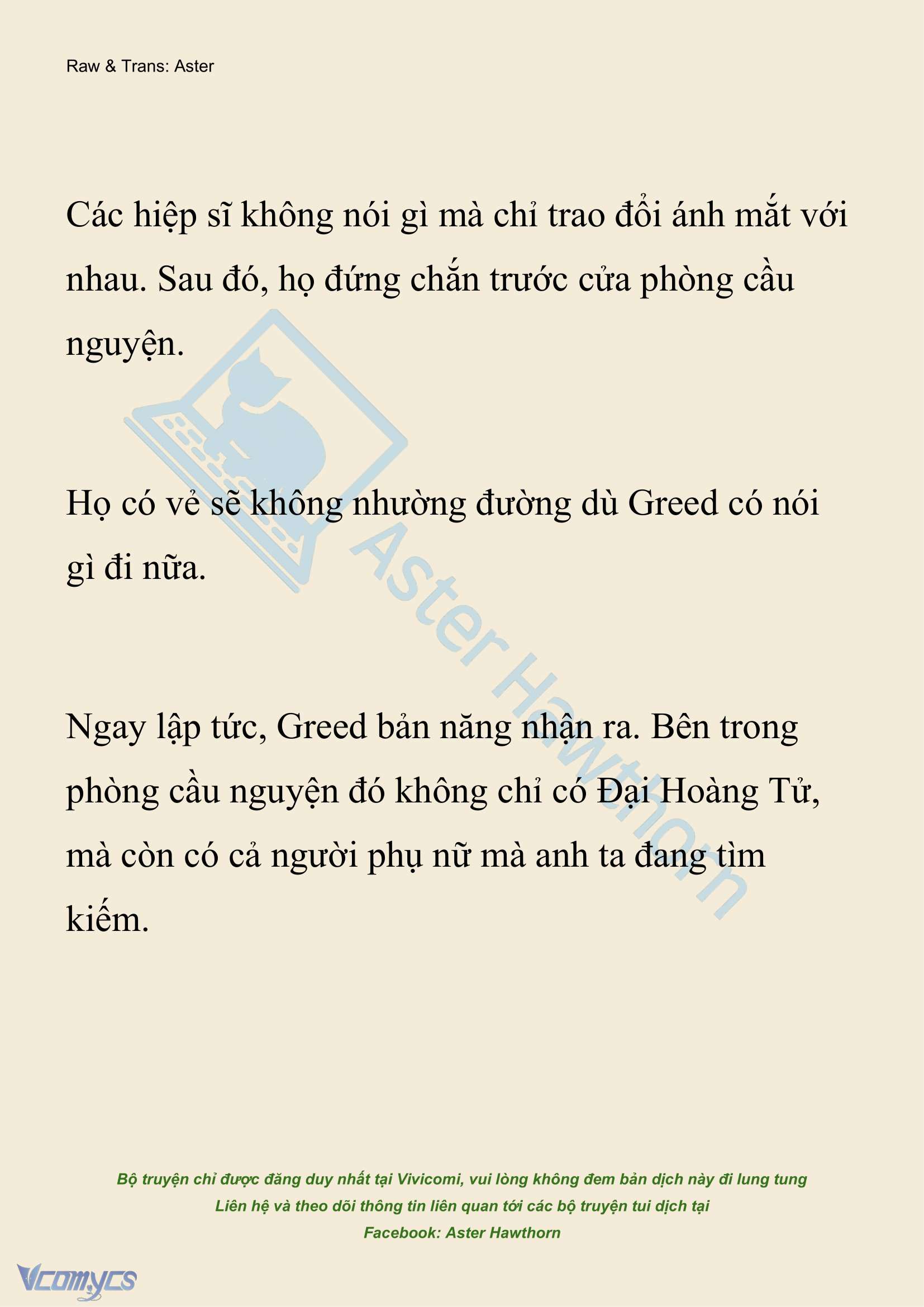 [NOVEL] Anh Hùng Khao Khát Sự Sa Ngã Của Thánh Nữ Chap 142 - Trang 2