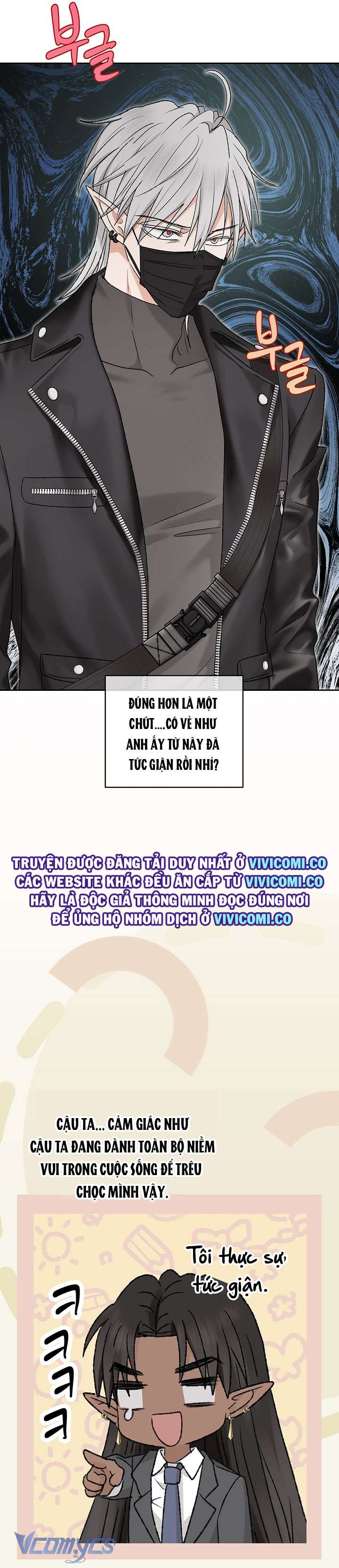 [18+] Yêu Tinh Giao Phối Chap 44 - Trang 2