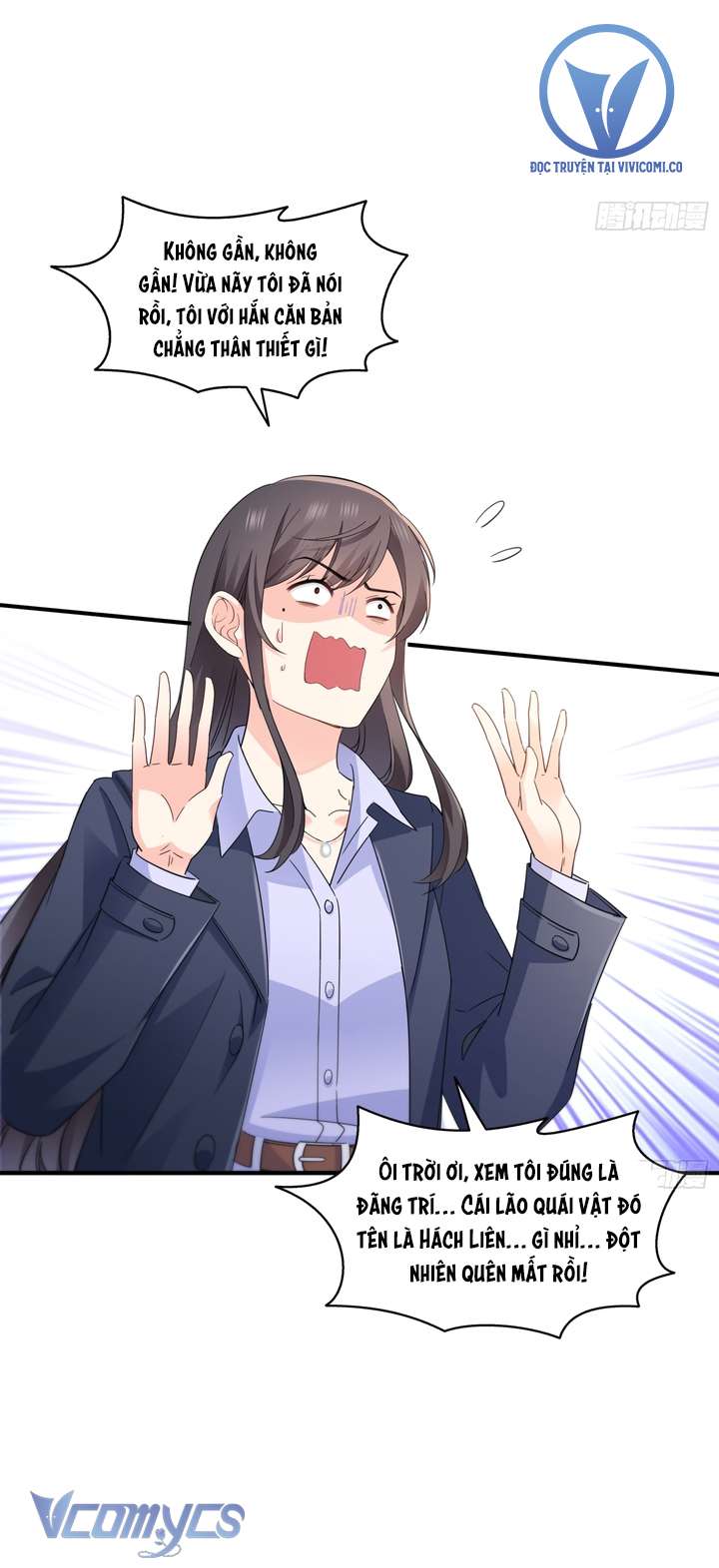 Hệt Như Hàn Quang Gặp Nắng Gắt Chap 541 - Trang 4