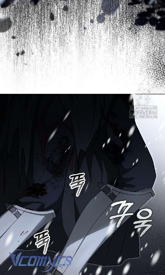 Kế Hoạch Nghỉ Hưu Của Nhân Vật Phản Diện Chap 27 - Trang 4