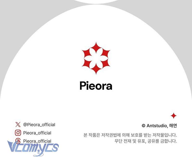 Hầu Gái Độc Quyền Của Hoàng Hậu Phản Diện Chap 60 - Trang 4