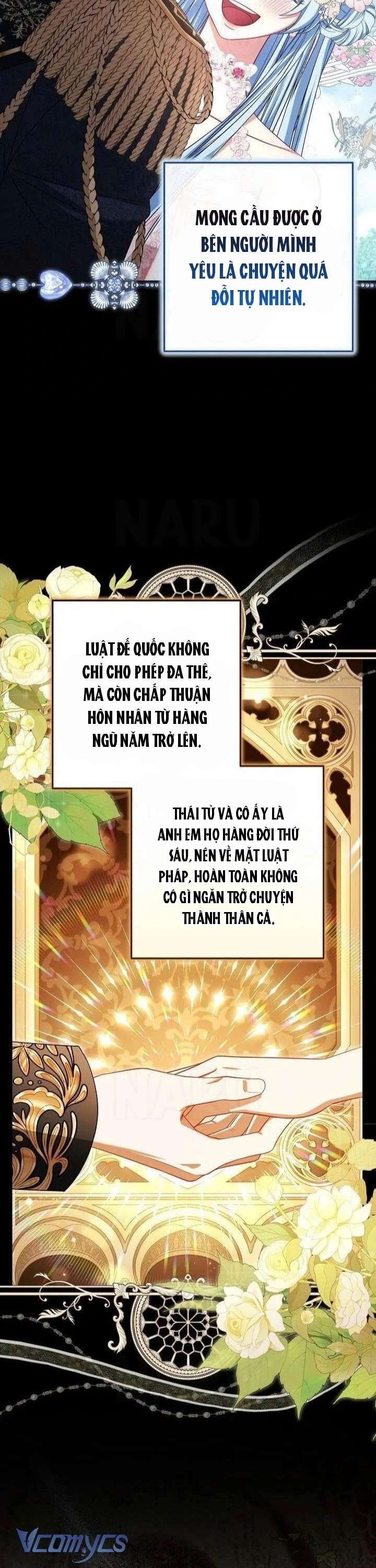 Tôi Đã Xem Một Vở Kịch Chap 29 - Trang 2