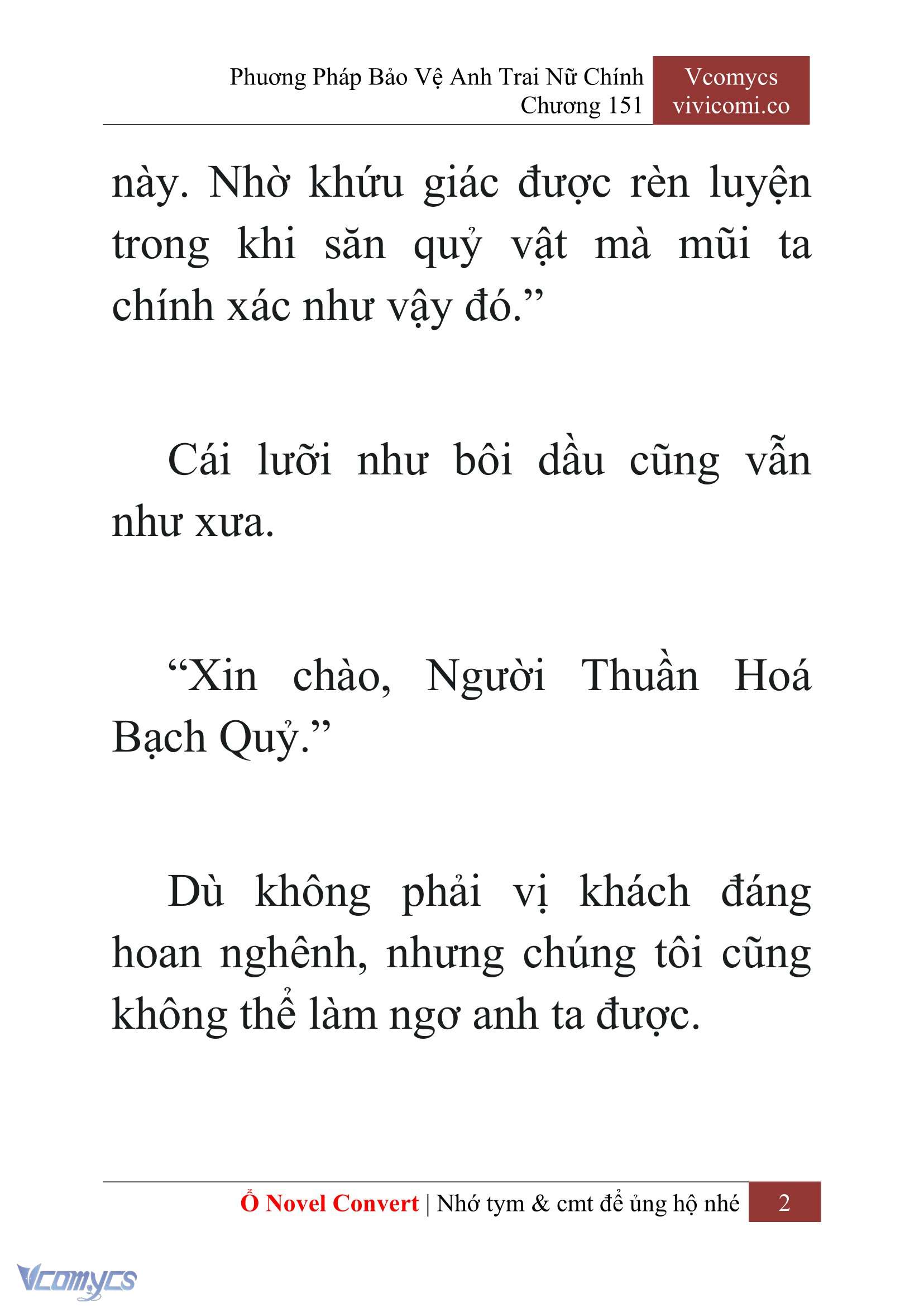 [Novel] Phương Pháp Bảo Vệ Anh Trai Nữ Chính Chap 151 - Trang 2