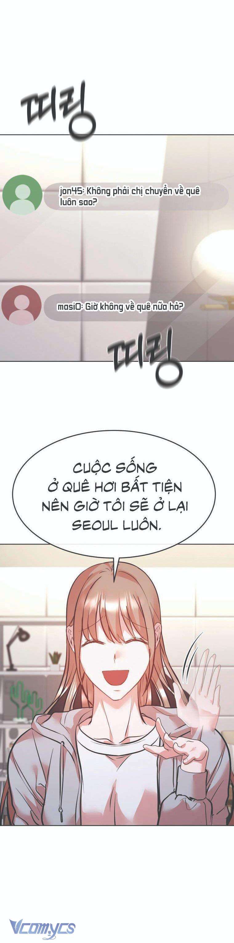 Tình Yêu Có Thể Về Quê Làm Nông Sao? Chap 22 - Trang 3