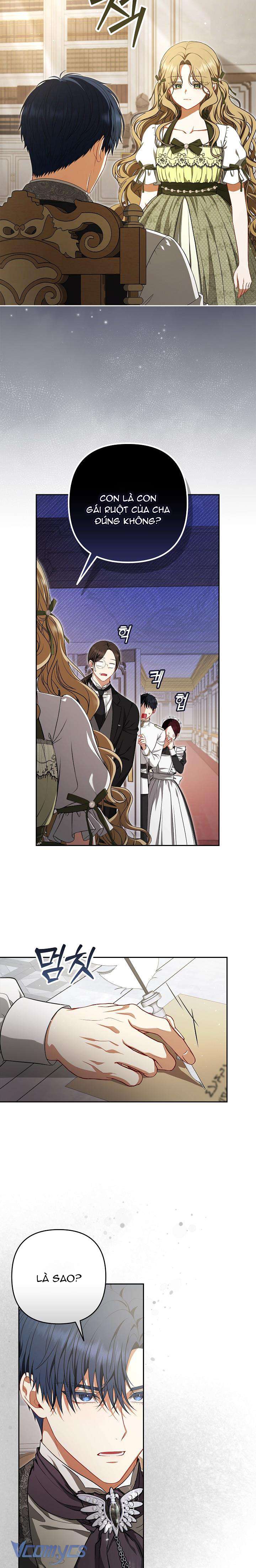 Tôi Đang Xem Một Vở Kịch Chap 2 - Trang 3